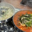 백일칼국수원주 이미지