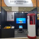 디자인주 이미지