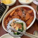 고&참김밥 이미지