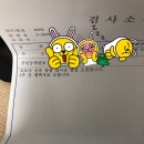 하트봄내과의원 이미지