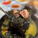 우밀가 상록점 이미지