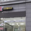 세종마트 이미지