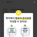 와이비양동규내과의원 이미지