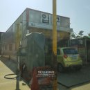 소래주유소 이미지