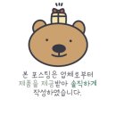 주식회사 펫더맨 이미지