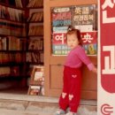 부안카페45-1