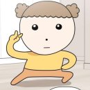 우리동네목욕탕 이미지