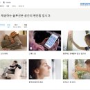 유리저널창호저널