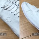 세탁하우스 - 익산시 무왕로22길 35 | 세탁하우스