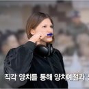 러시아 출신 유튜버 '소련여자'가 이렇게 관심을 받을 줄은... 거의 '개그맨' 수준? 이미지