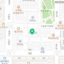 구갈초등학교(병설) 이미지