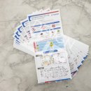(주)동희 이미지