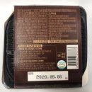 (주)동원시스템 이미지