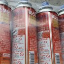 씨유반고개점 | 씨유 편의점 부탄가스 구매후기