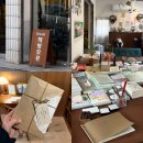 대구과학기술고등학교 | 대구 독립서점 사소한책방 생일책 가격 및 주차