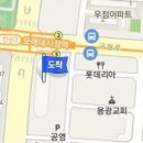 박인규내과의원 이미지