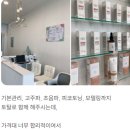 아리아 뷰티샵 이미지