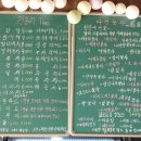 다연전통차&꽃차