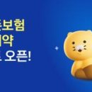 주식회사 더페이 이미지
