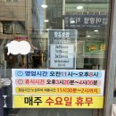 부산광역시 영도구 남항시장길 이미지