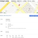 루반테일러 네이버블로그