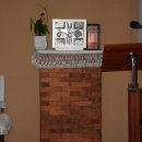 반석건축사사무소 이미지