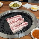 변동중로45번길 이미지