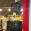 배곶북로 이미지