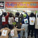 [자격증]그림책놀이지도사 자격증과정 이미지