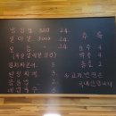 만나찬방 이미지