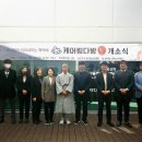 부산진시니어클럽 이미지