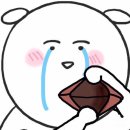 끼룩투어