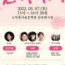 노작홍사용문학관 이미지