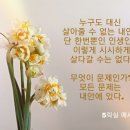 서울본부 이미지