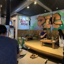 돼지세끼특수부위