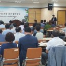 미래축산 이미지