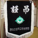 역전공업사 이미지