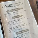 명동조은호텔 이미지