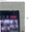 꿀맛고을 이미지