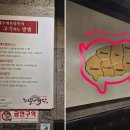 제주애육당 - 도봉구 도봉로136가길 73 | 제주애육당