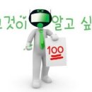 이다국어