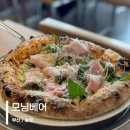 부산 송정 맛집 추천 모닝베어 오션뷰 브런치카페 파스타 피자