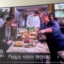 (주)앤시앤 | 가을은 월드투어의 계절