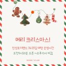 인성토이 이미지