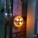 양정2치안센터 이미지