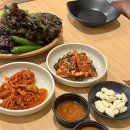 오감만족왕족발 | 정왕동 족발 양 많고 야들야들한 족발 맛집 “오감만족” 대만족 후기