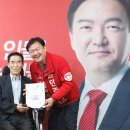 사)인천지체장애인협회연수구지회 이미지