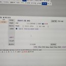 김해바른치과의원 이미지