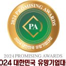 비이엠