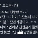 재니네일한남 네이버블로그